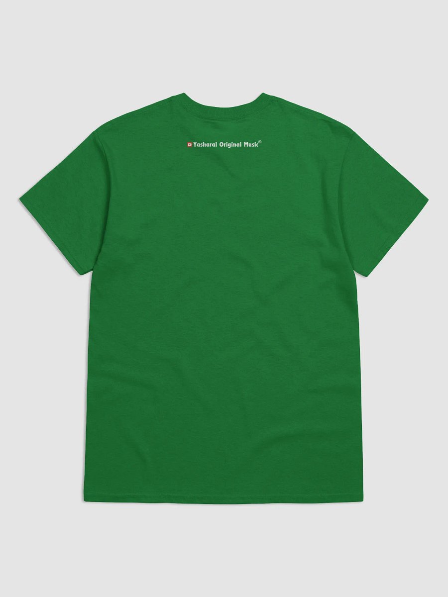 Yasharal Original Music: All Esteem To YAHUAH | T-Shirt | Green product image (2)