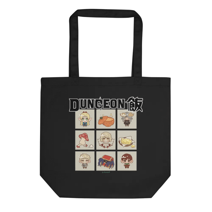 DunMeshi product image (1)