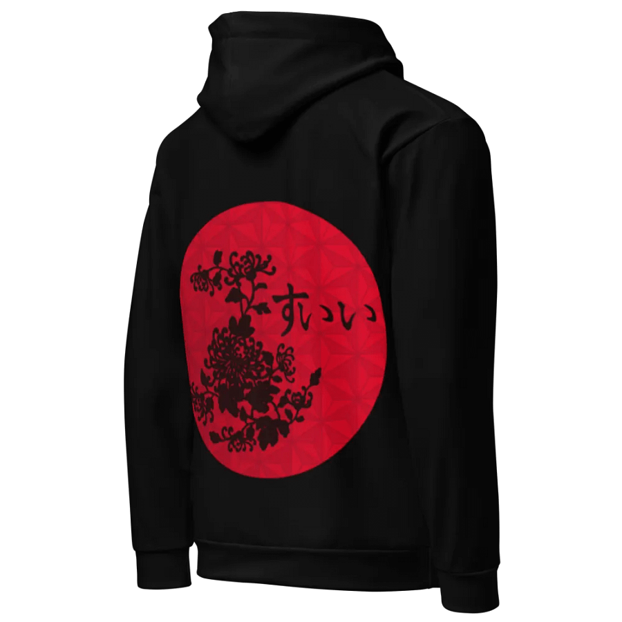 "Higanbana" Hoodie product image (4)