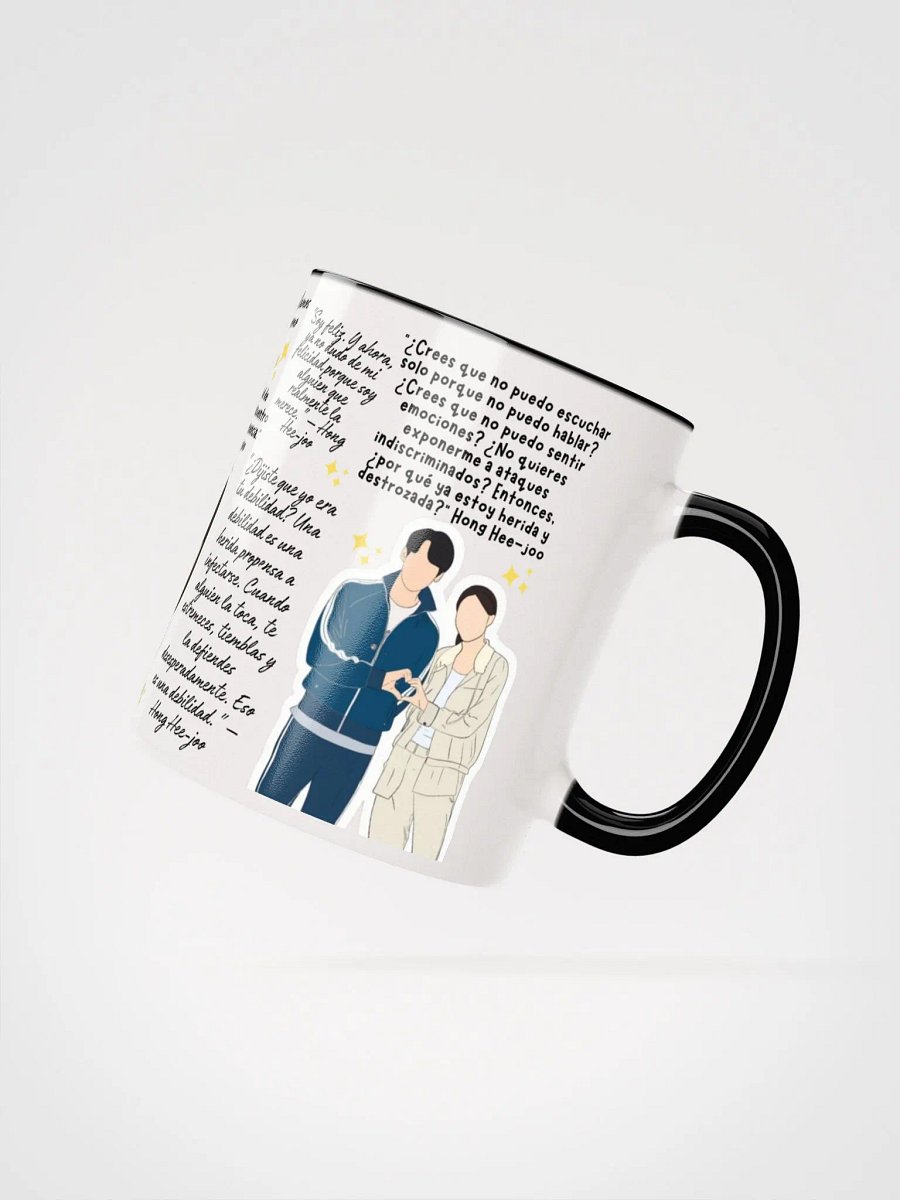 Taza When The Phone Rings: Donde Cada Llamada Trae Romance product image (3)