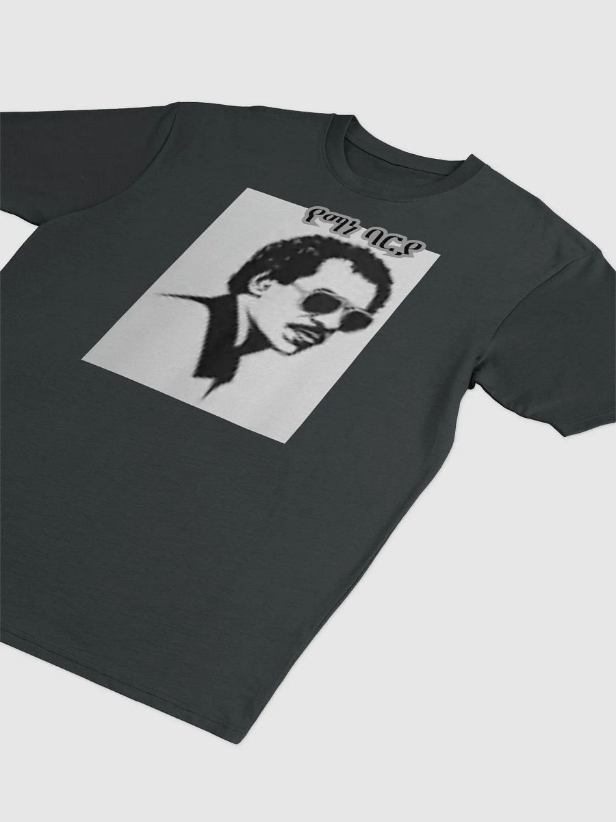 Yemane Barya eritreischer Sänger Mustache Man Stencil Art Tee product image (2)