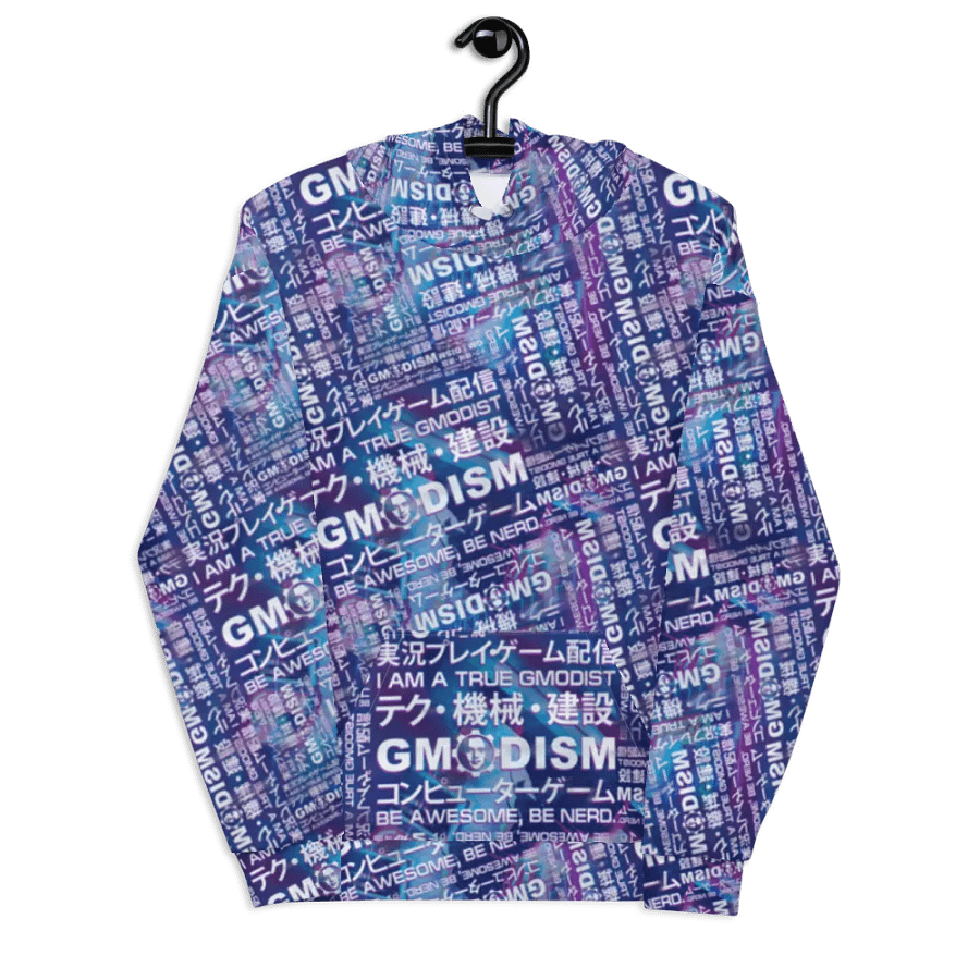 The Essence of Gmodism Hoodie product image (9)