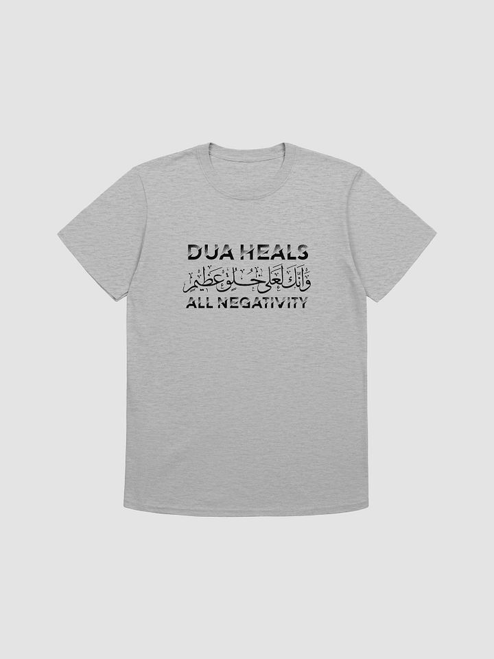 Dua Heals All Negativity Unisex T-Shirt product image (1)