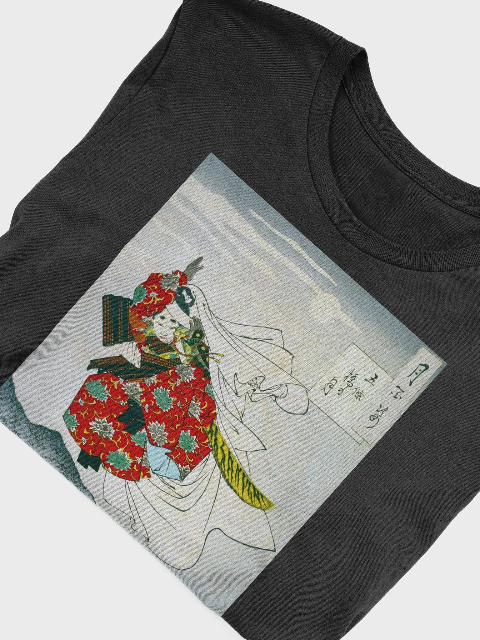 Goyō Bridge Moon Yoshitoshi Japanese Ukiyo-e Unisex T-Shirt product image (5)