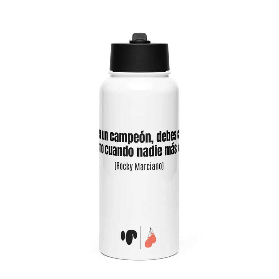 Para ser un campeón, debes creer en ti mismo cuando nadie más lo hace product image (1)