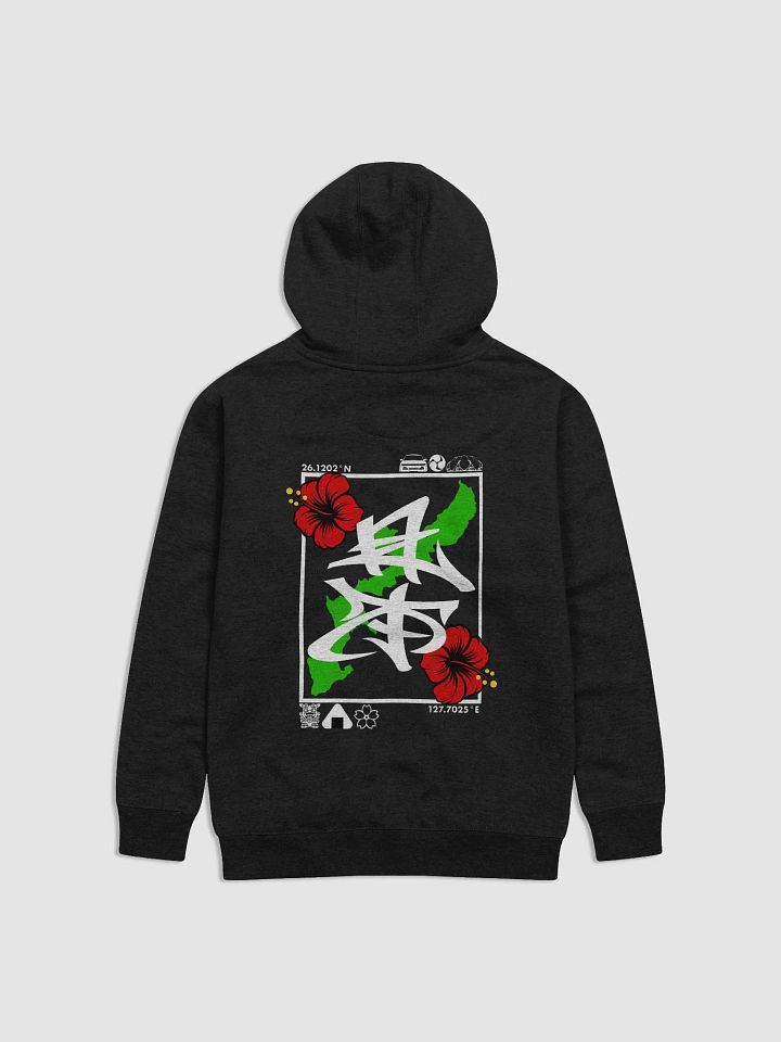 Oki Love Hoodie product image (2)