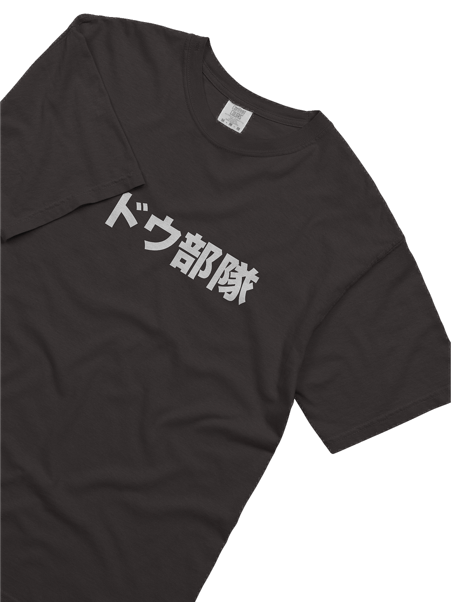 Grape Squad Cars T-Shirt product image (5)