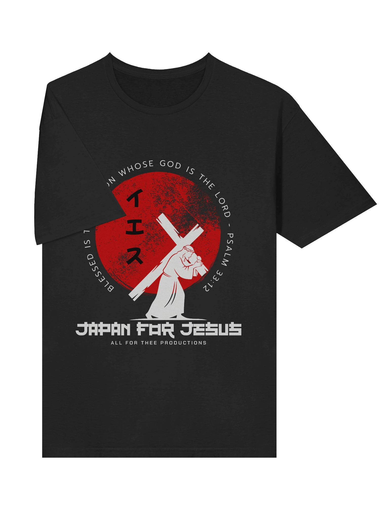 Japan for Jesus Black T-Shirt product image (5)