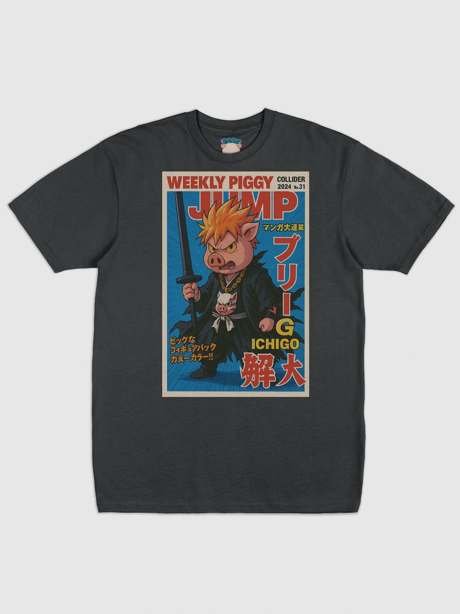 Pigchigo Piggy Tee product image (2)