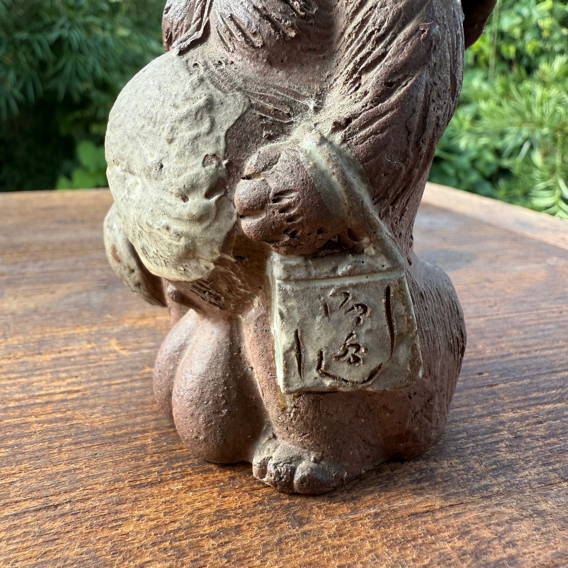 🎎 Vintage Japanese Tanuki Statue with Sake Flask & Ledger – Japan Antique Roadshow product image (6)