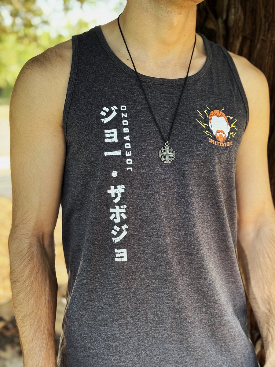 INITIATOR TANK product image (3)