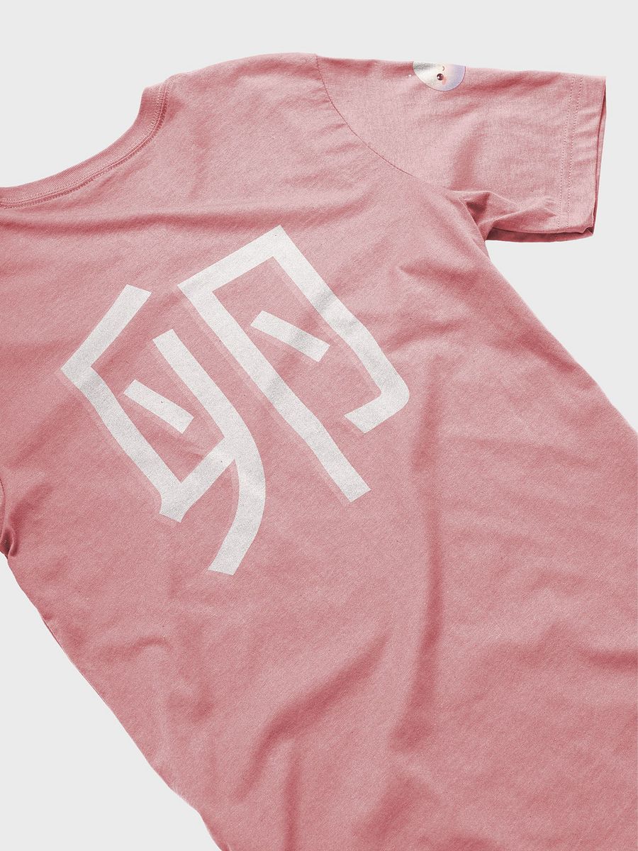 Egg Tee product image (4)