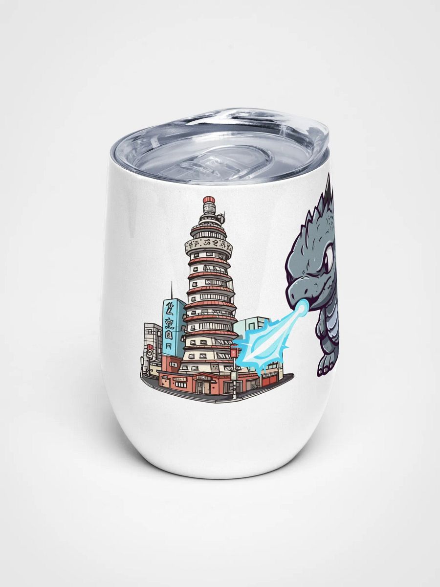 Godzilla Rawr product image (1)