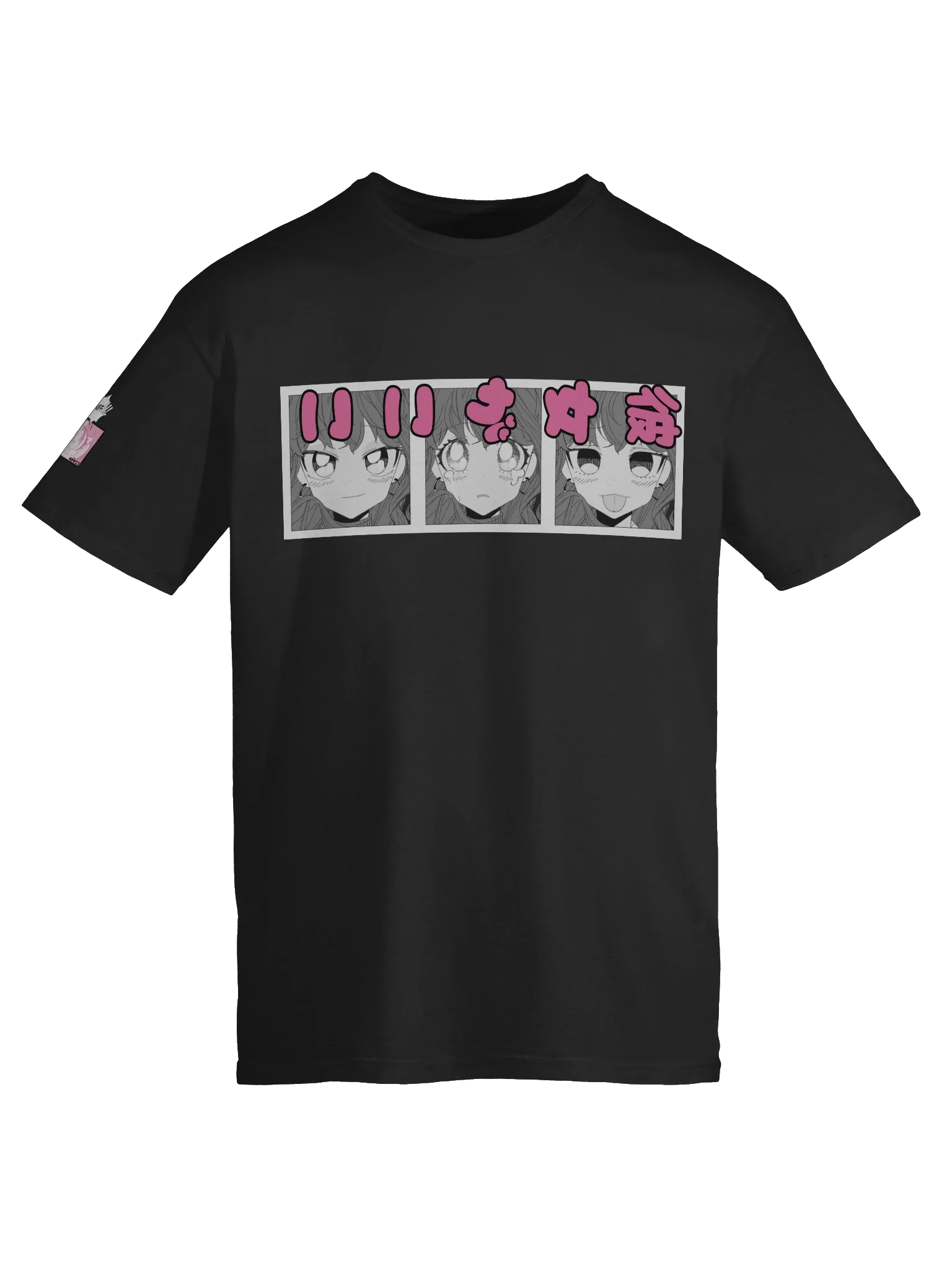 Here and ready to Whiff! product image (27)