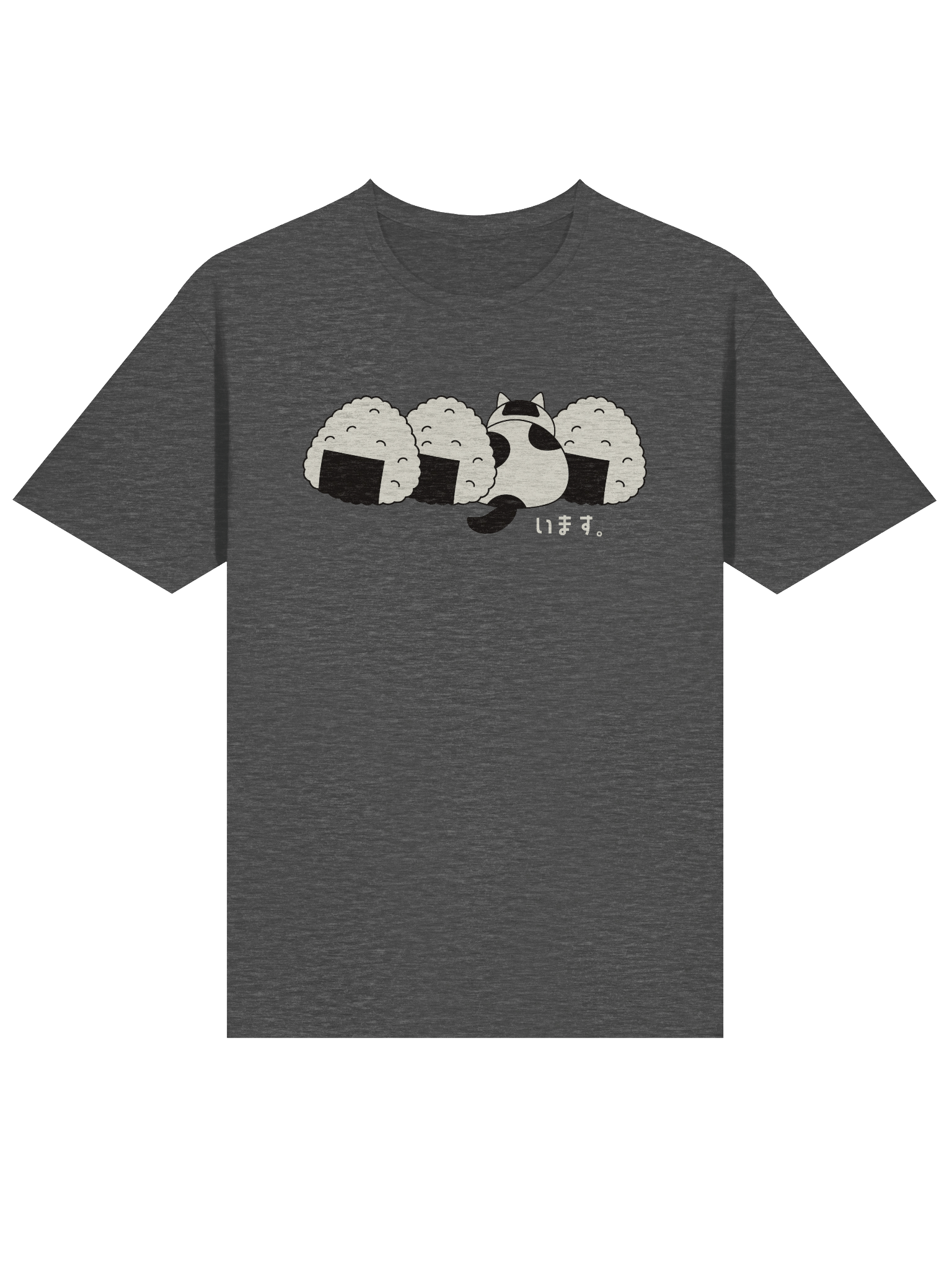 Rice Ball Cat - Unisex Adult Super Soft Lightweight T-shirt product image (1)