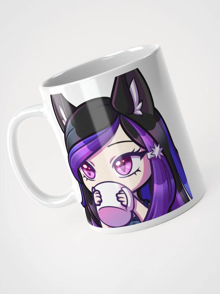 "NovaCoffeeSip" Mug product image (1)