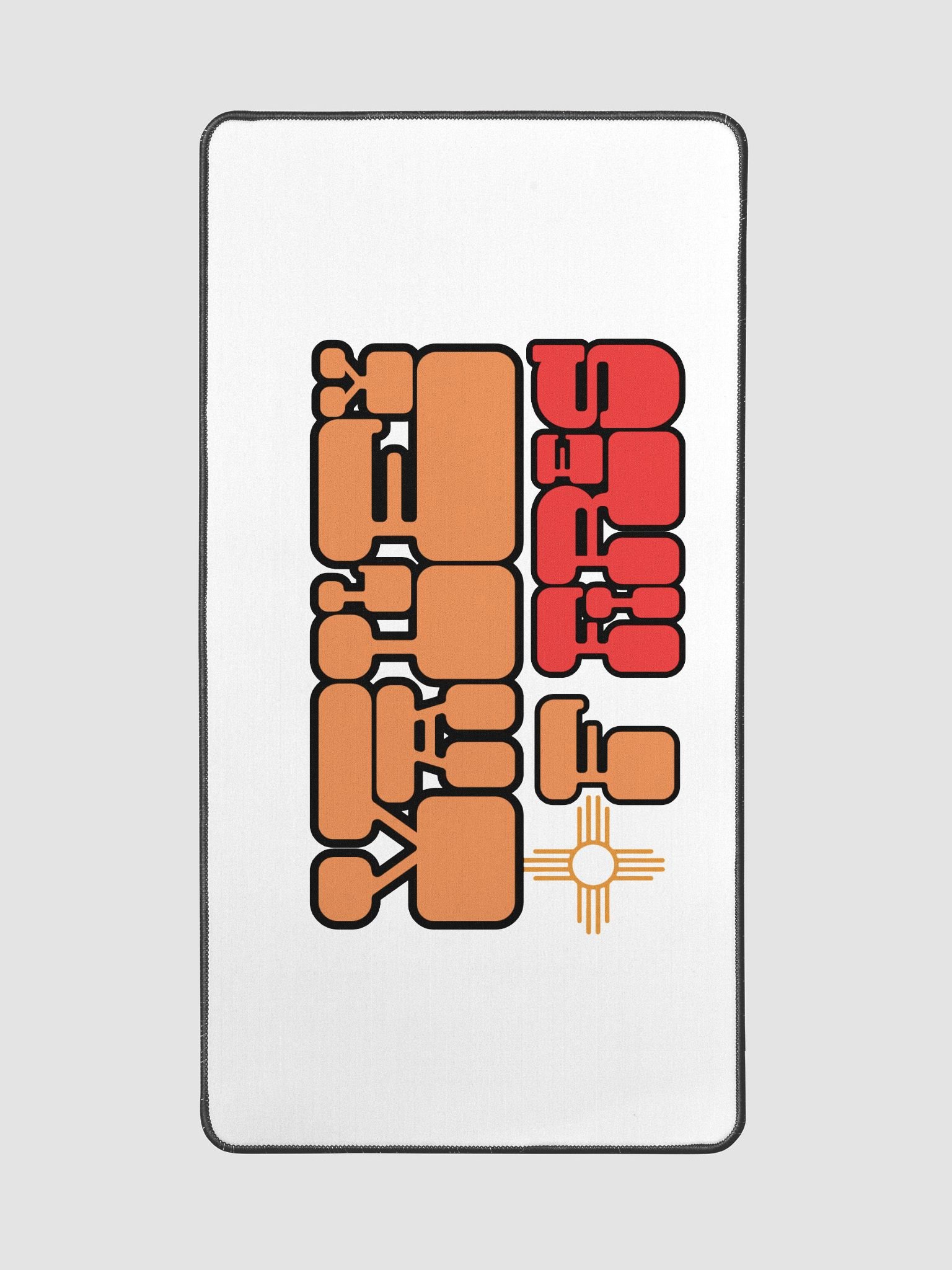 Big Blocky Valley of Fires Desk Mat product image (2)