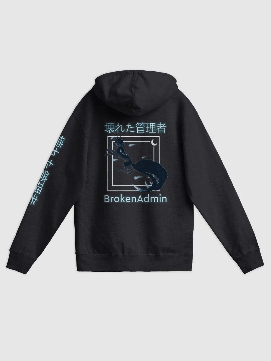 BrokenAdmin Kitsune Zip Up product image (1)
