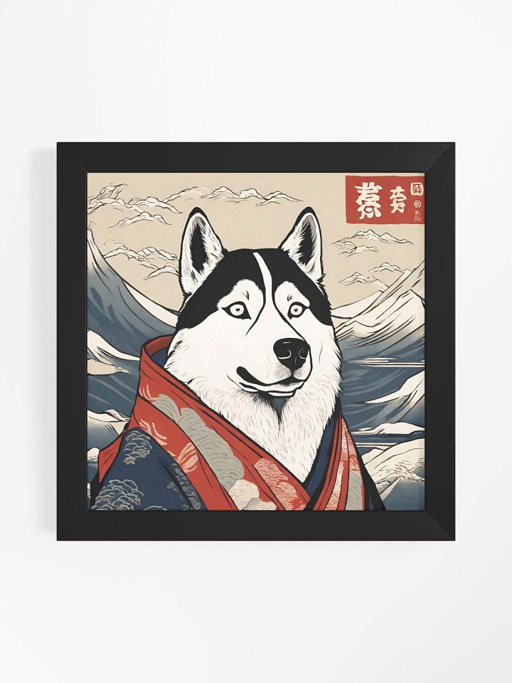 Husky Ukiyo-e style Framed High-Quality Poster product image (3)