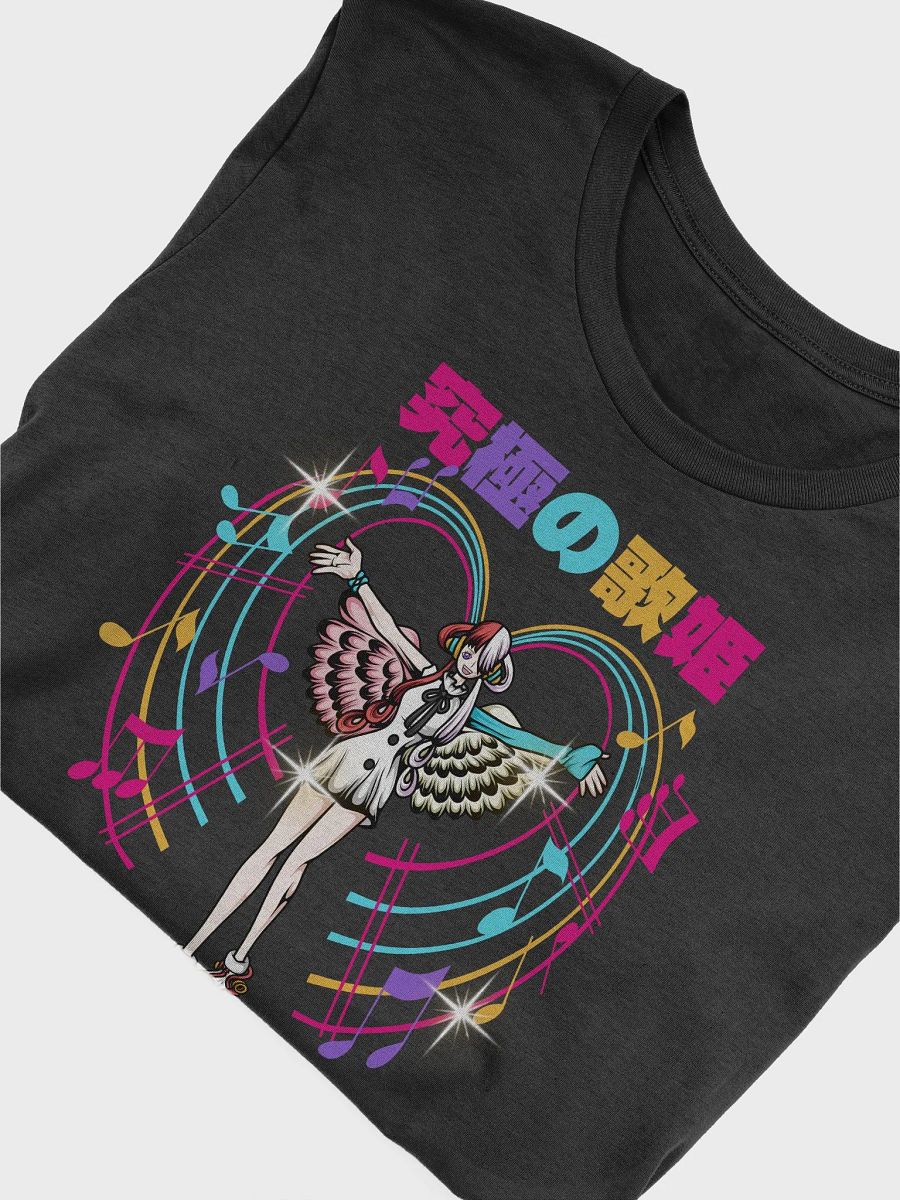 Uta Tee product image (5)