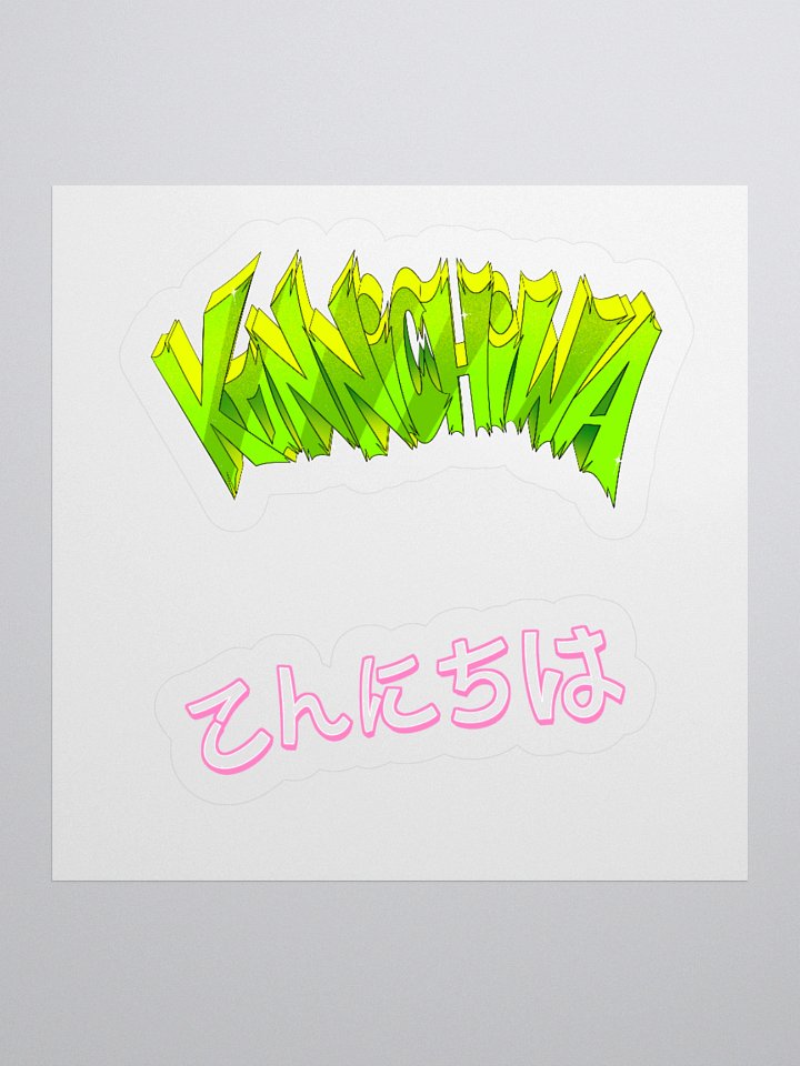 KONNICHIWA - Kiss Cut Stickers product image (3)