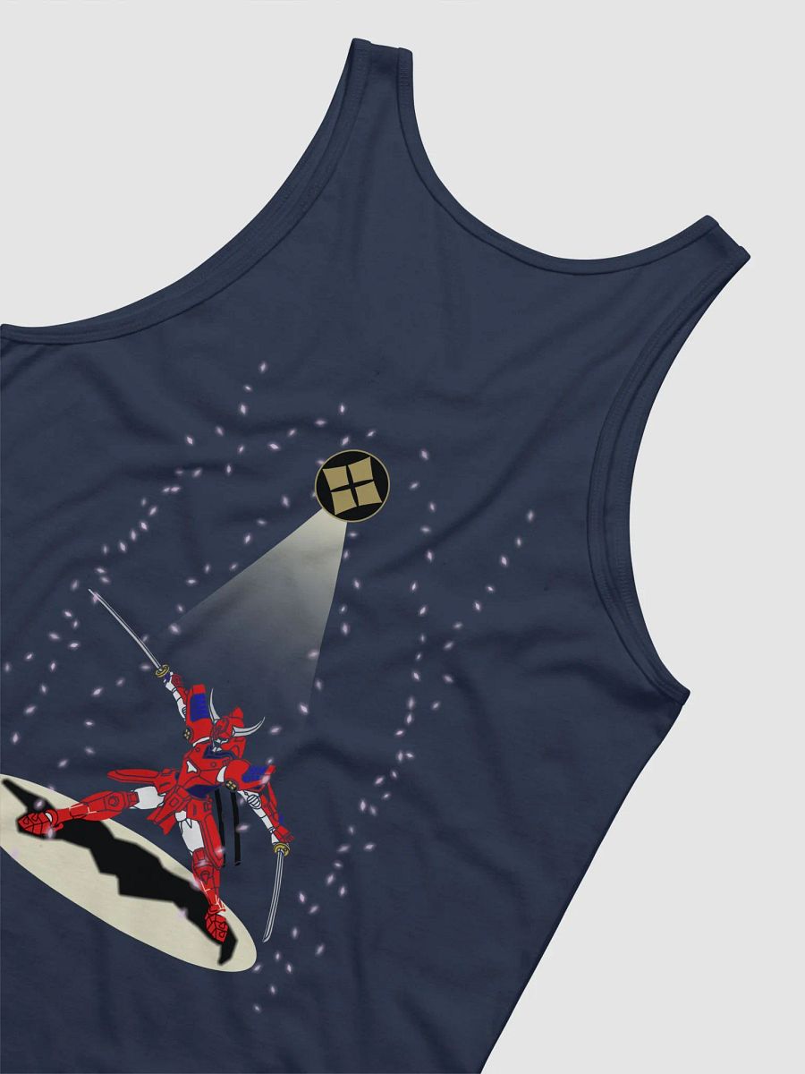 Armor of Wildfire / Complete Tank product image (7)