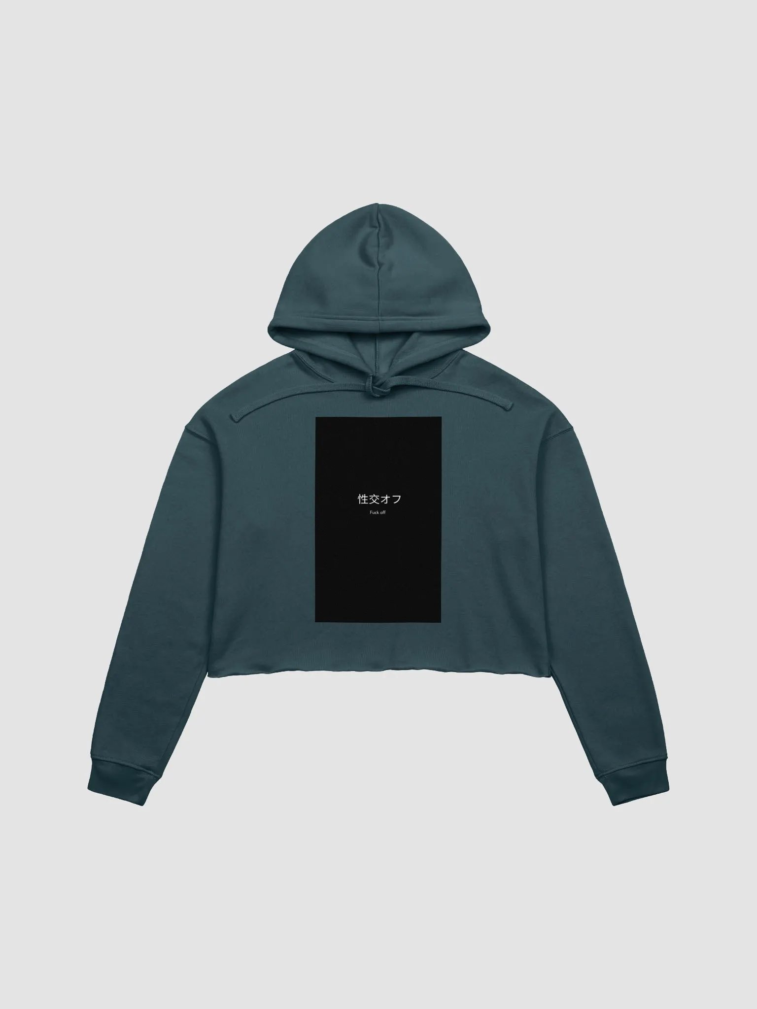 Japanese Insult Crop Hoodie product image (1)