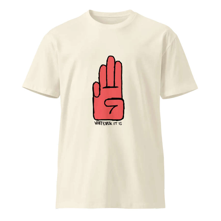 Whatever it is! product image (2)