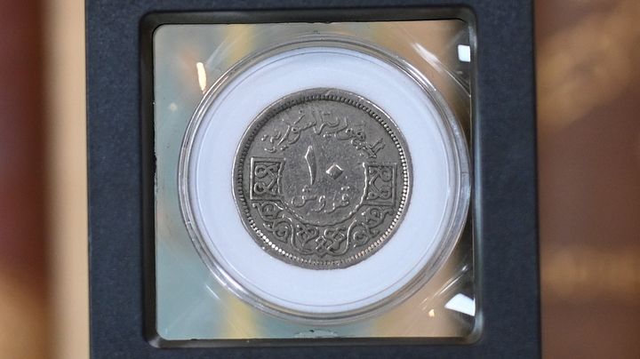 عشرة قروش سورية - "فرنكين" اللون الابيض - نادر 1948 product image (1)