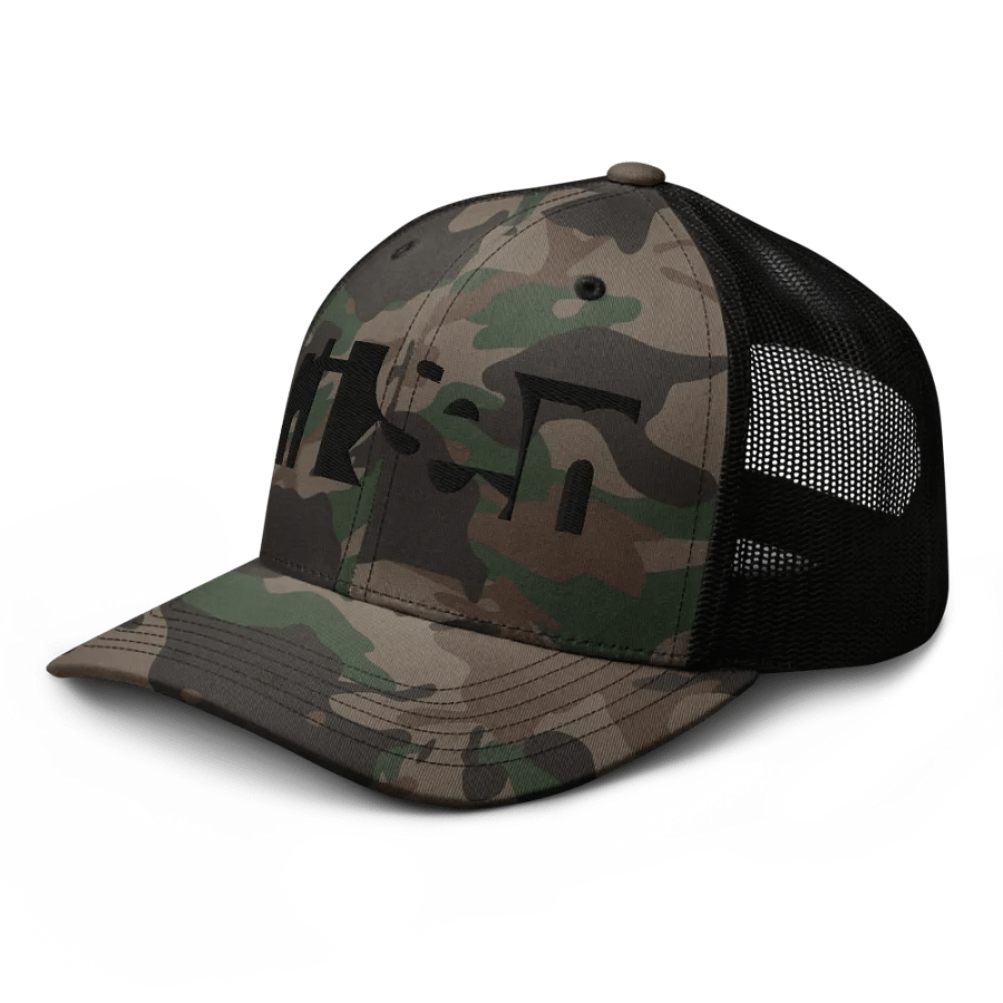 DJ: Risen Has Come | Camo Trucker Hat product image (2)