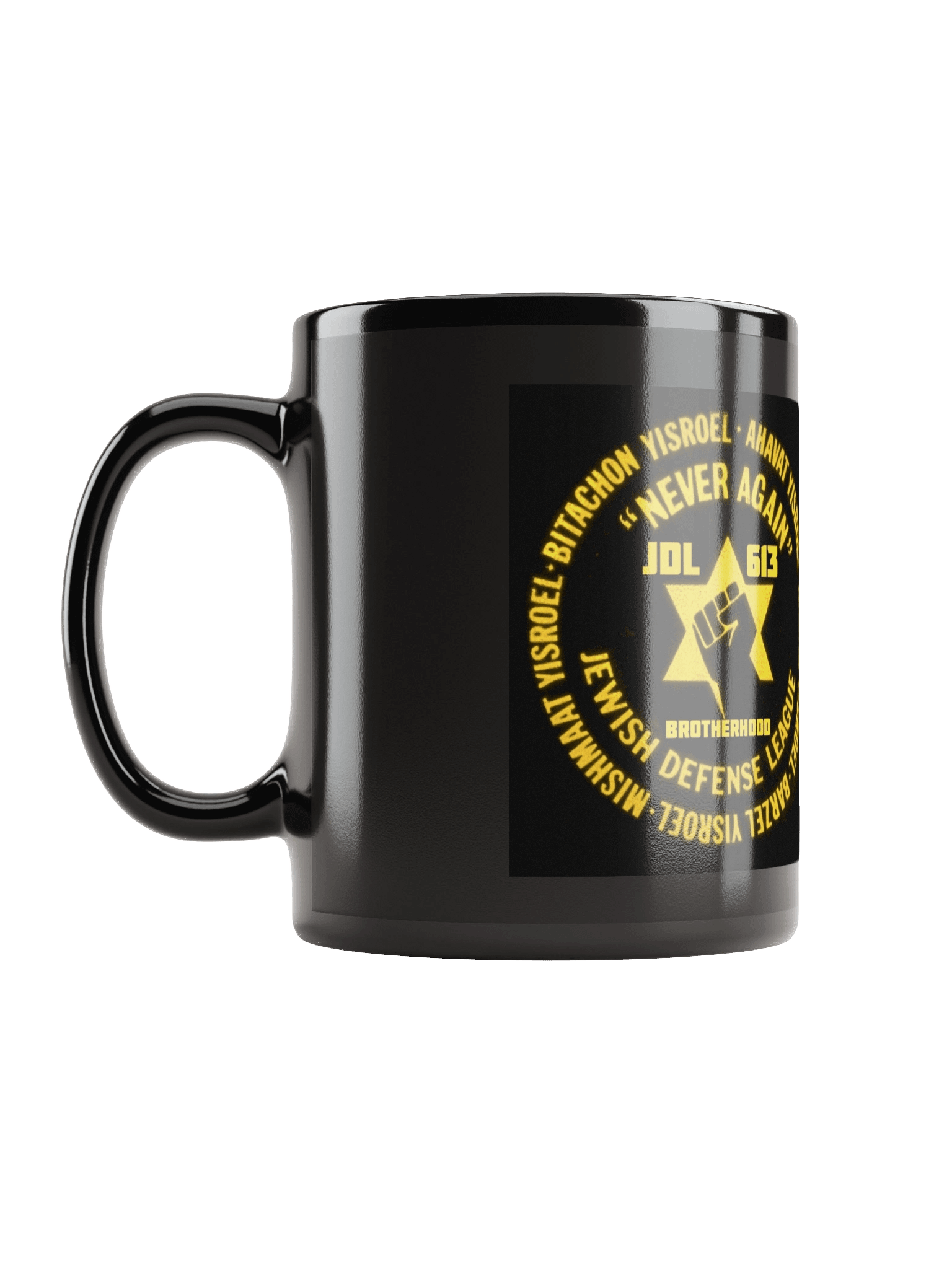 5 PRINCIPLES JDL 613 Brotherhood Mug product image (11)