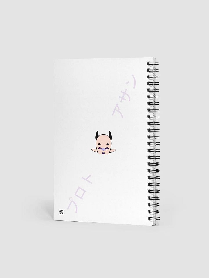ULTIMATE AWOOGA NOTEBOOK product image (2)