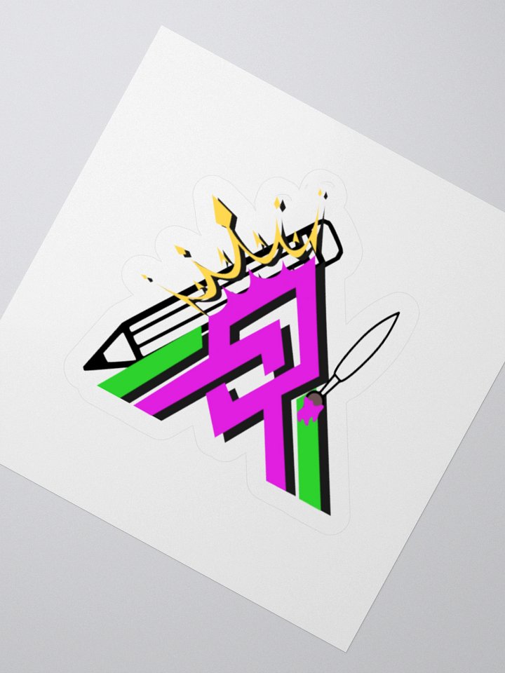 Nora Logo product image (5)
