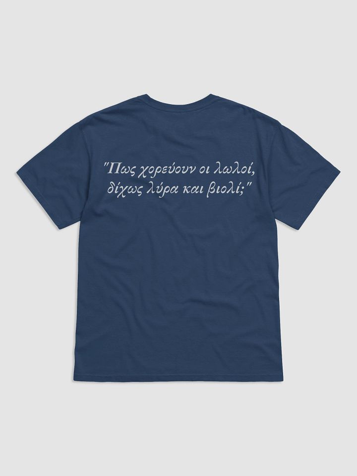 HDNJ Laouto Shirt with Quote (Pink) product image (13)