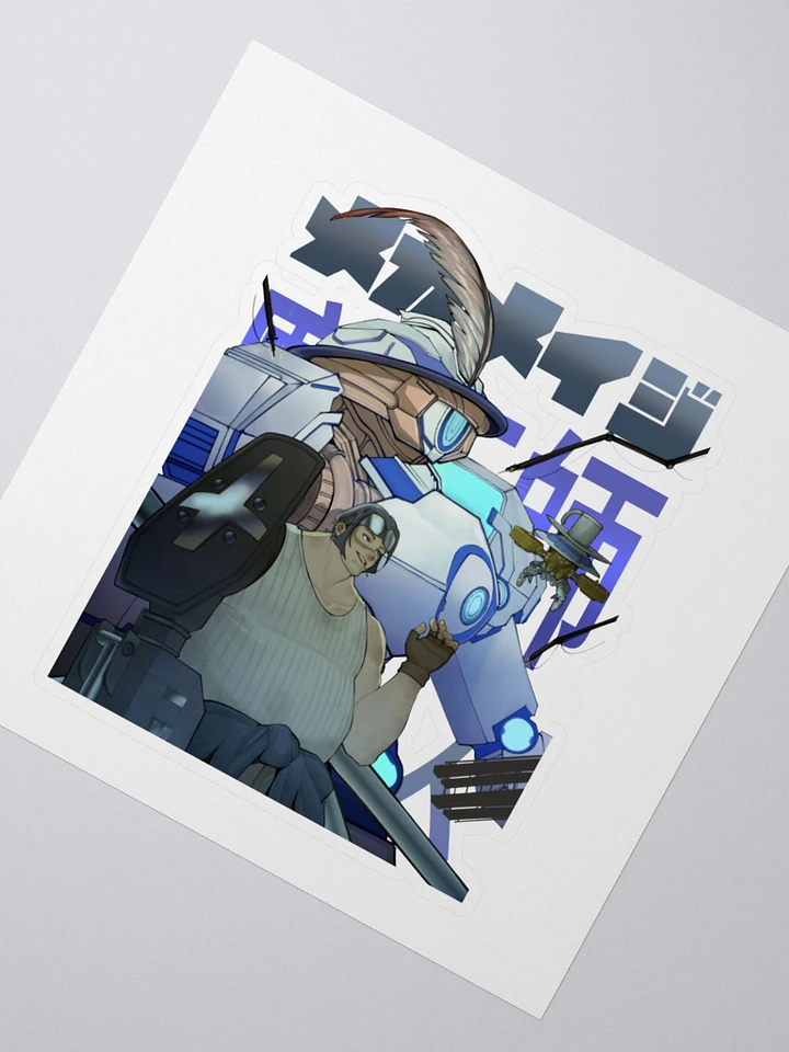 Mecha Mage: Titan Refreshed - Sticker product image (2)