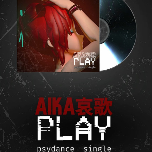 My new psydance single is out! Do you want to Play with me?

Listen to the song here: https://soundcloud.com/aikavrdj/play-si...
