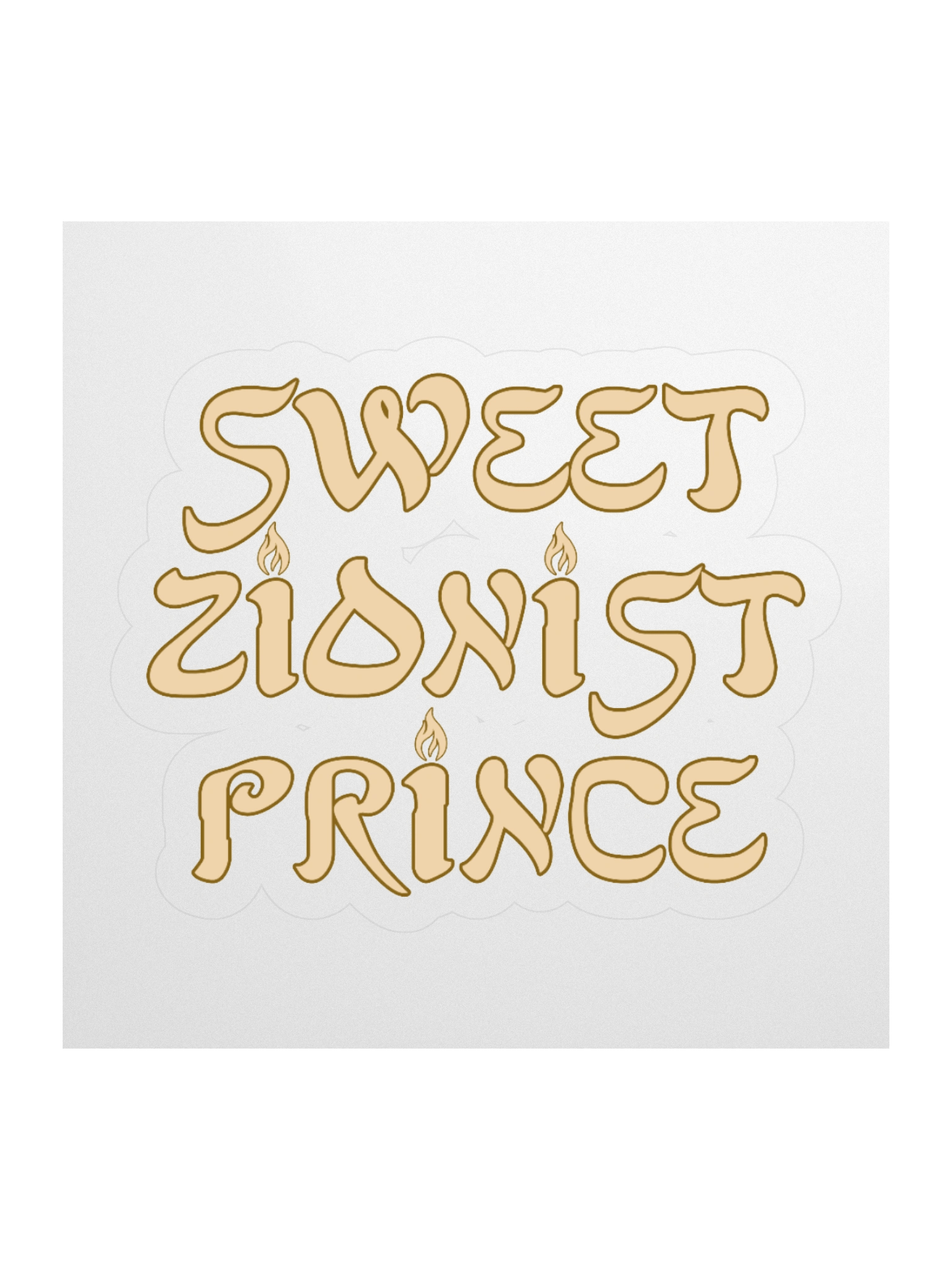 Sweet Zionist Prince Sticker product image (1)