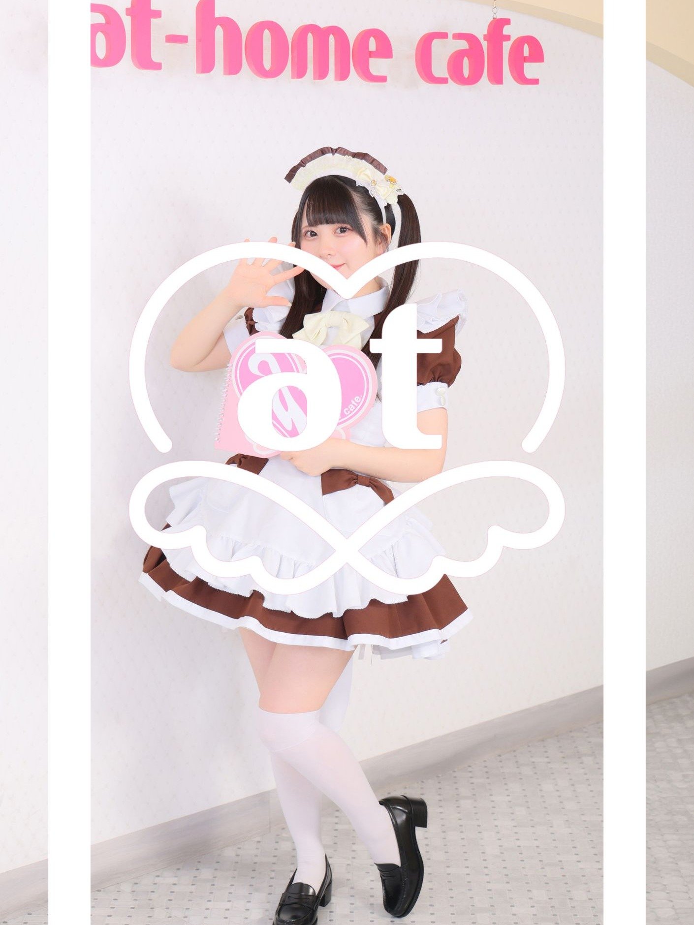 Renachi - Maid Photos 01 (10 pieces) product image (1)