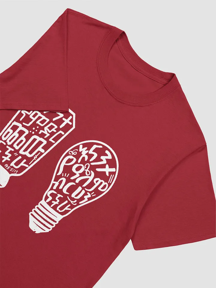 'Light and Salt' T-shirt product image (2)