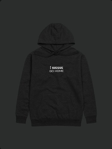 i wanna go home. 🛸