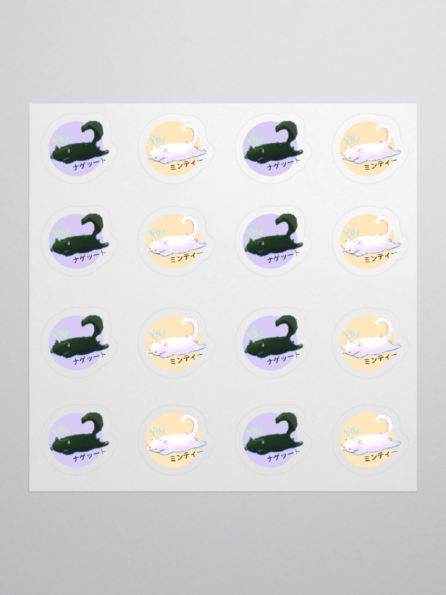 Cat Sticker Sheet product image (1)