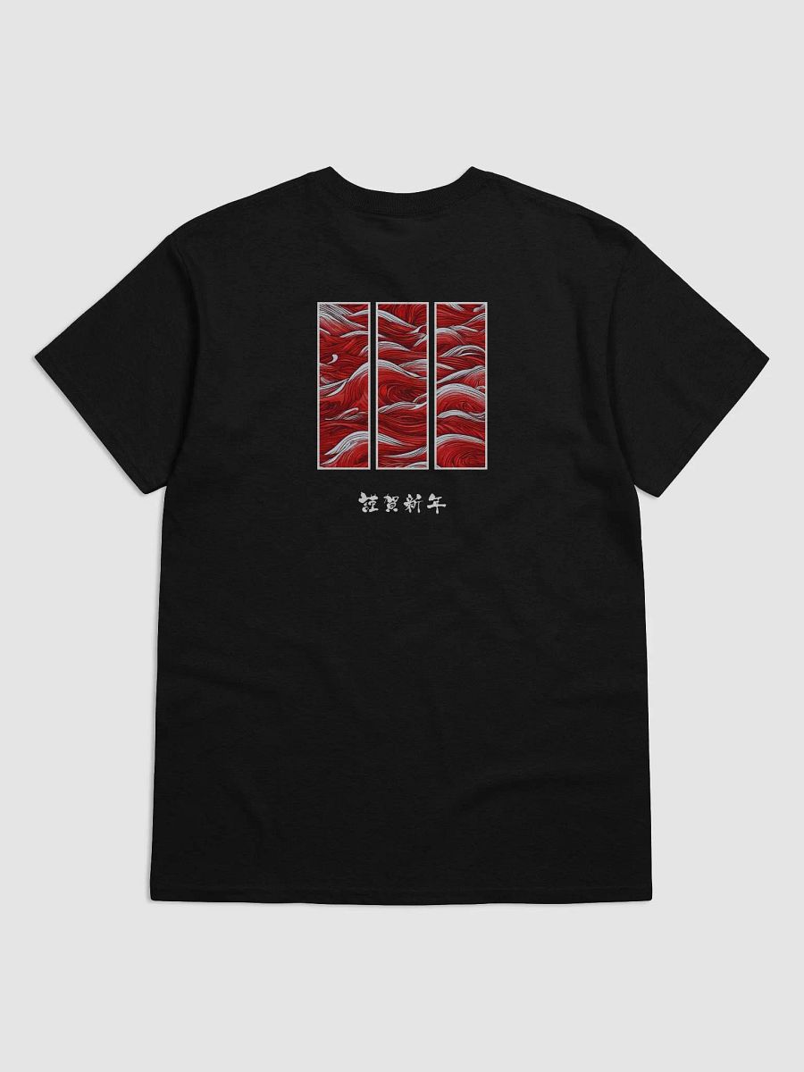 tiger flower soft unisex printed t-shirt product image (2)