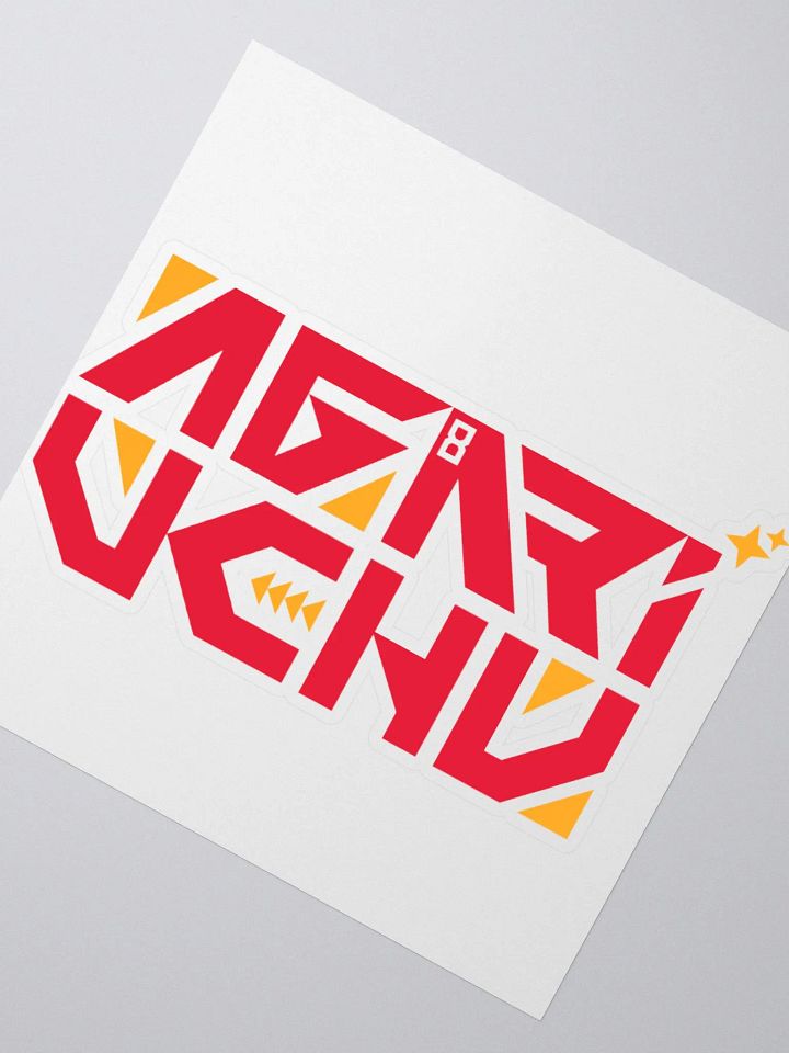Agari Uchu Logo Sticker product image (6)