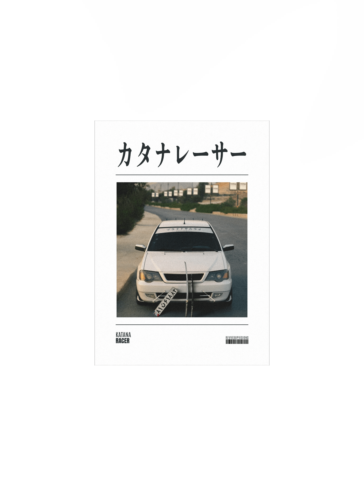 Katana Racer Poster product image (1)