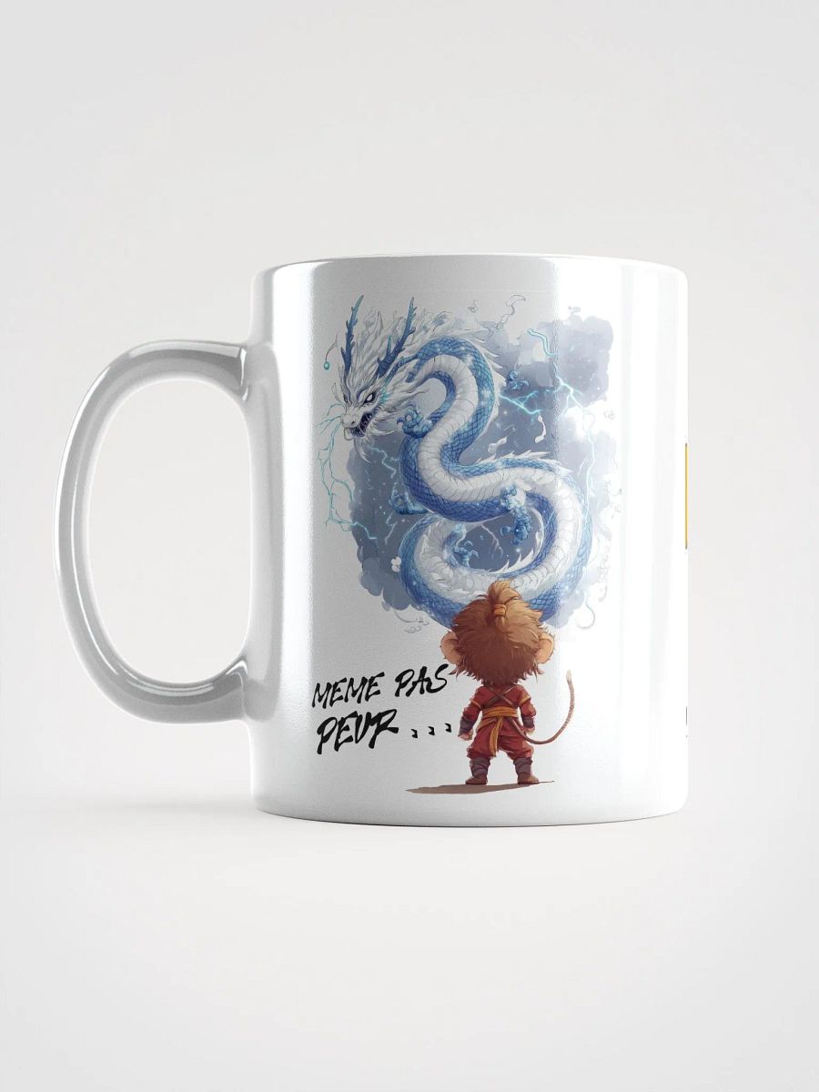 Même pas peur... product image (6)