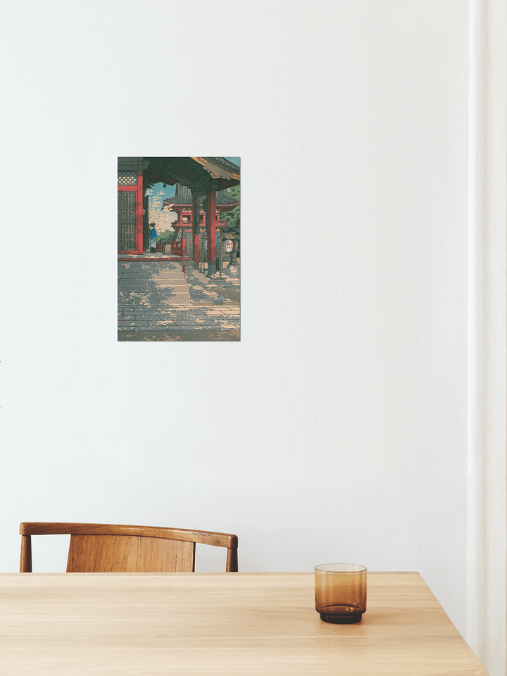 Fudo Temple in Meguro, Tokyo - Kawase Hasui product image (1)