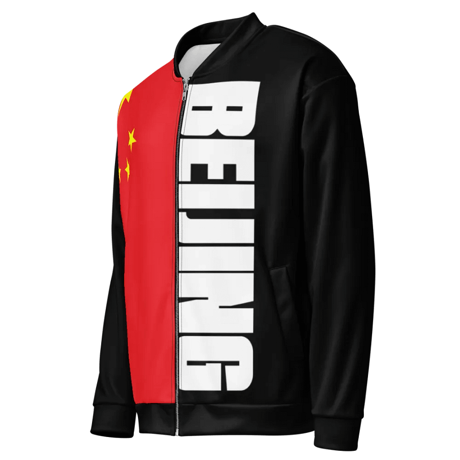 Beijing - Bomber product image (3)