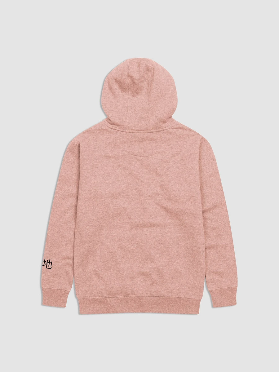 Vape Hoodie product image (2)