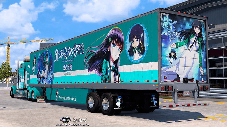 [ATS] Miyuki Shiba - Mahouka Koukou no Rettousei [Combo Skin] product image (5)