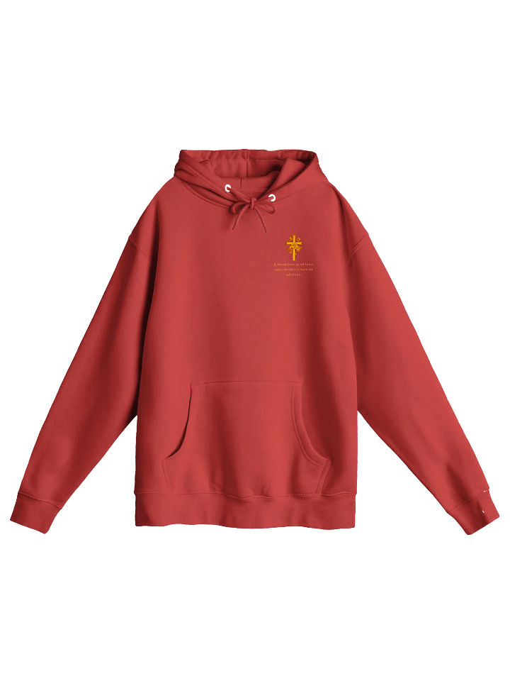 YAMFAM HOODIE product image (1)
